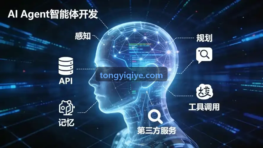 J9旗舰 芯片底层微架构与安全逻辑电路图